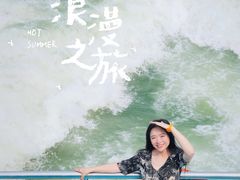 -澳门环岛游湾仔码头