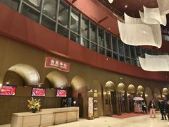 -交通银行前滩31演艺中心