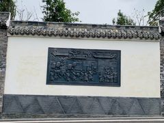 -枫香湖儿童公园