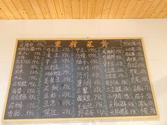 -江南荣村(小溪店)