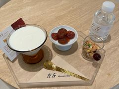 -左右Massage/Spa(长寿路店)