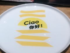 -菲滋意式餐厅(西湖文化广场店)