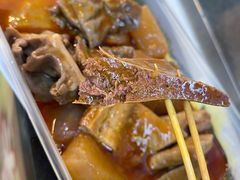 -老day牛杂(官也街总店)