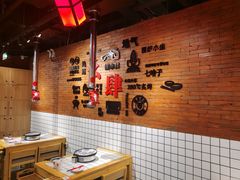 -肆幺幺烤肉(乐汇城店)