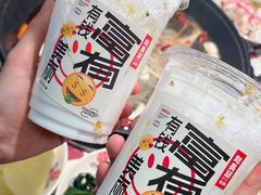 -赵美丽重庆火锅(西安直营总店)