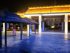 -恩阳古镇