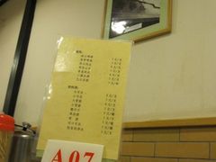 -老班长手工灌汤包老店(东山店)