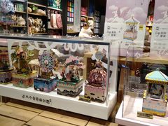 -九木杂物社(大族广场店)