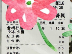 -辽代双塔