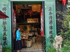 门面-福照楼汽锅鸡·云南特色菜(万达广场店)