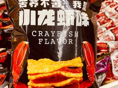-全家便利店(梅园路店)