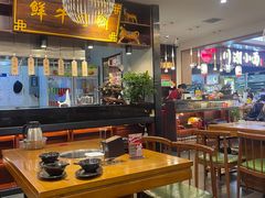 -高兴一锅潮汕鲜牛肉火锅(银座店)