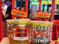 -沙胆彪炭炉牛杂煲(成都玉林店)