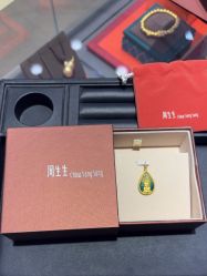 -周生生Chow Sang Sang(新世界店)