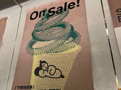 -下酒(华熙店)