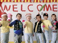 -爱彼格林珑悦幼儿园