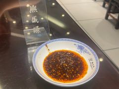 -熙盛源(凤凰街店)