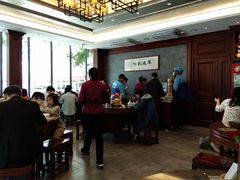 -勤德兴(湖滨路店)