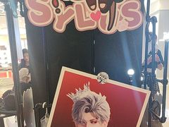 -凯德广场(金牛店)