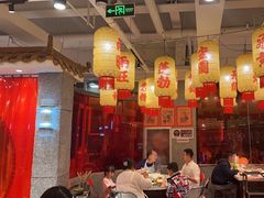 -朱光玉火锅馆(正弘城店)