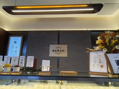 -连杏双皮奶(长沙国金店)