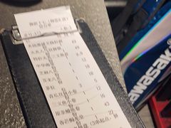 -御前十七(北京路天河城店)