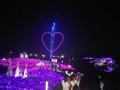 -大塘金香草谷