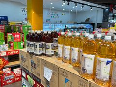 -聚乐荟生鲜食品超市(浦东广场店)