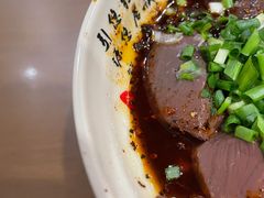 -杨三孃跷脚牛肉(玉双路店)