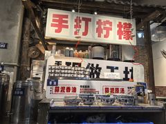 -五里关火锅(牛市口店)