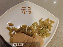 -海底捞火锅(欣大百货店)