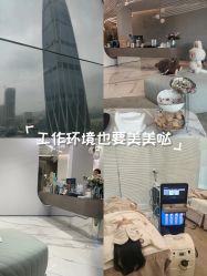 -HYOUNG 禾漾·BTL官方美学中心