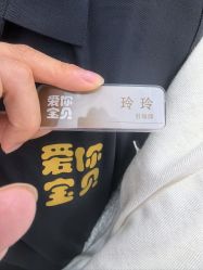 -爱你宝贝儿童摄影(西湖云端店)