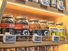 -Olé精品超市(上海港汇恒隆店)