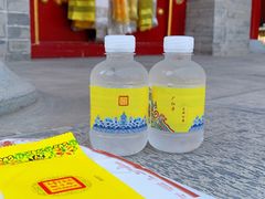 -西安市广仁寺