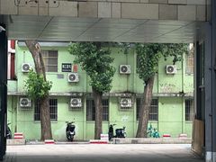 -Hei Cafe(工体店)