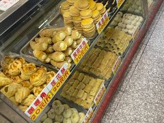 -康乃馨糕饼店(永安道店)