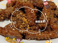 -凯鸽酒楼(操场城店)