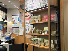 -茶颜悦色(平和堂负一楼店)