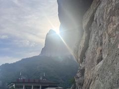 -雁荡山风景名胜区