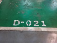 -凤凰路何眼镜香辣蟹(花果园店)