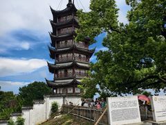 -观潮胜地公园