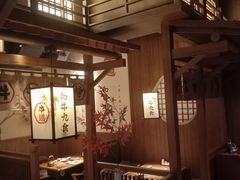 大堂-牛道·和牛九食(市府恒隆广场店)