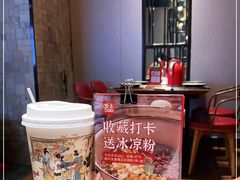 -味上湘菜馆(岳麓山店)