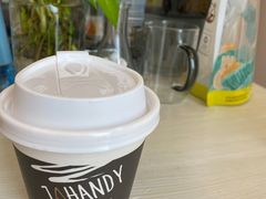 -JOHANDY COFFEE VOYAGE(水围1368文化街区店)