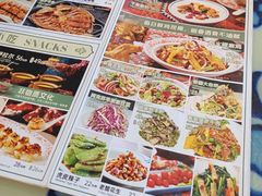 -撒拉花儿·新疆菜·清真(太阳宫店)