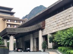 -三清山希尔顿度假酒店