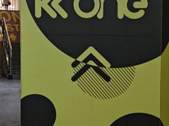 -KK ONE(京基滨河时代店)
