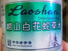 -丽达购物中心(崂山店)