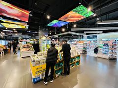-Olé精品超市(北京合生汇店)